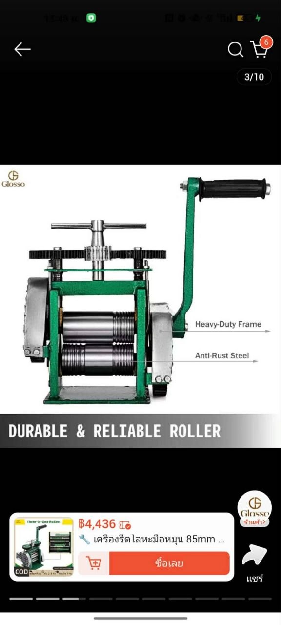 Hand-Crank Metal Rolling Machine
